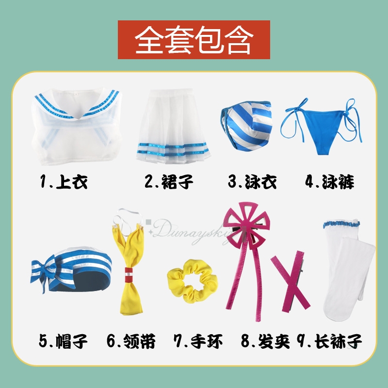 Rem Cosplay Costume Re:Life In - đánh giá và giá Re Zero Rem Wig