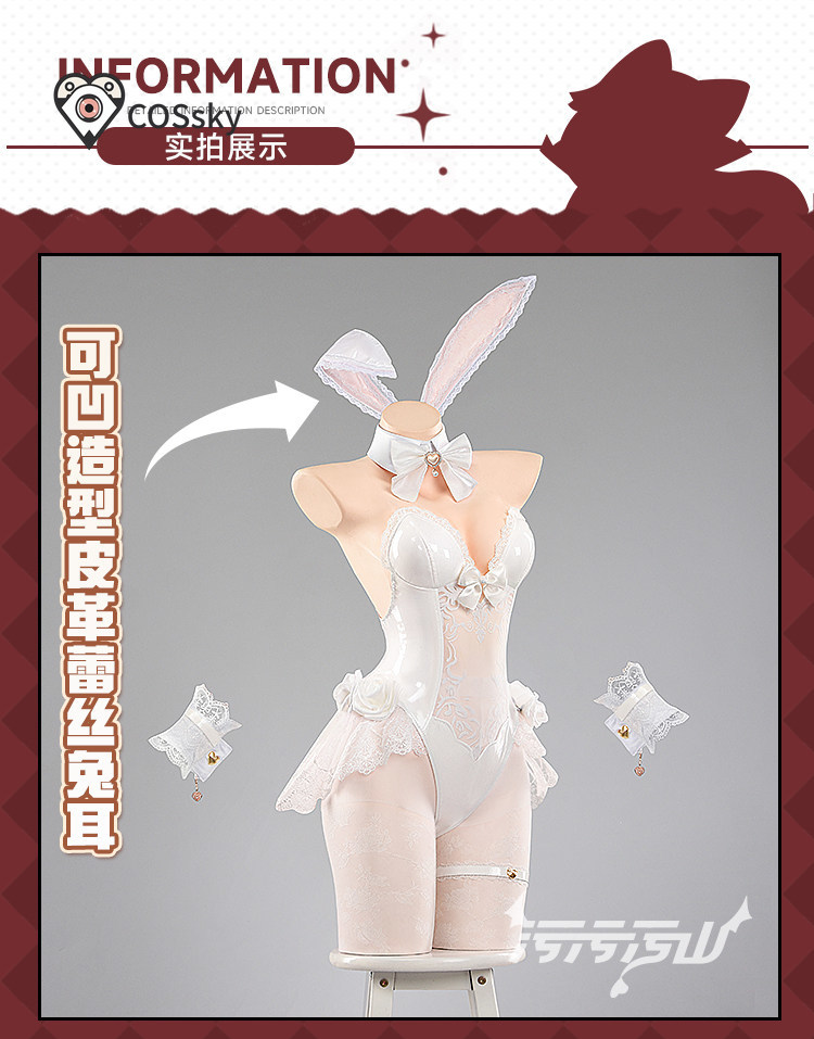 Yurizono Seia Cosplay Costume  - đánh giá và giá Anime Cosplay Bunny