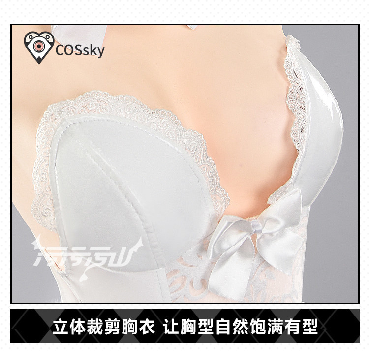 Yurizono Seia Cosplay Costume  - đánh giá và giá Anime Cosplay Bunny