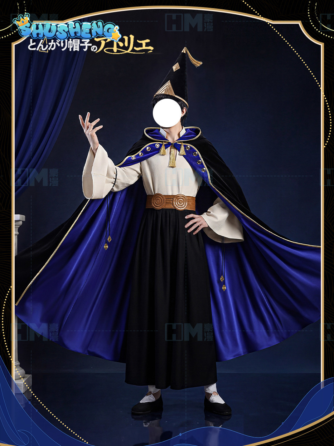 In stock Witch Hat Atelier Olr - đánh giá và giá Anime Cosplay Outfit