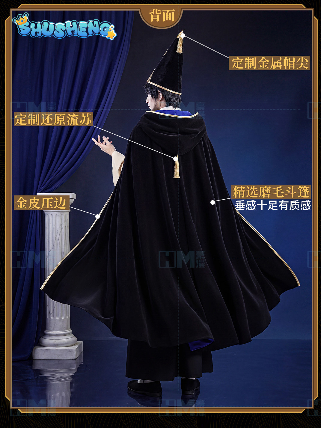 In stock Witch Hat Atelier Olr - đánh giá và giá Anime Cosplay Outfit