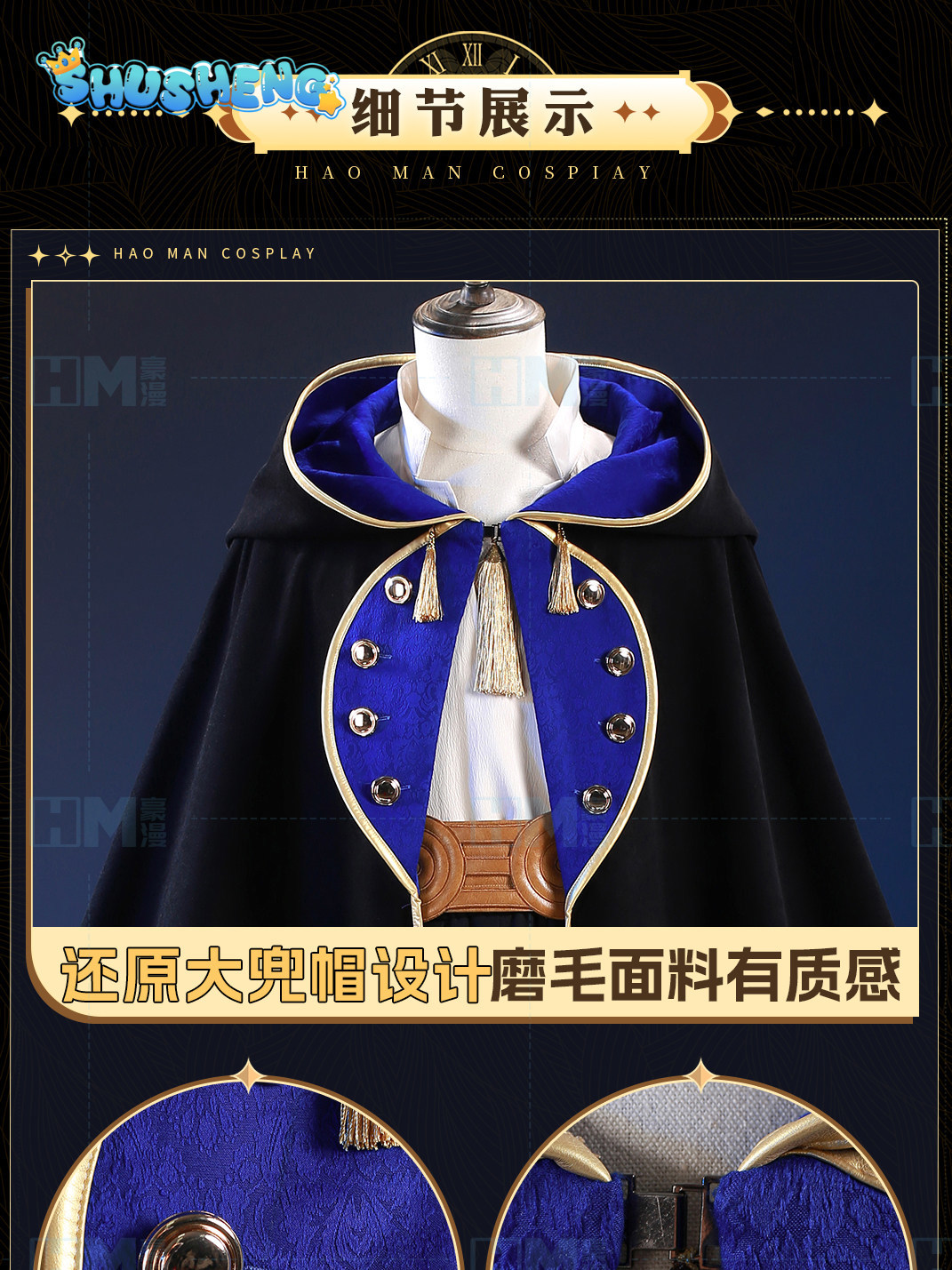 In stock Witch Hat Atelier Olr - đánh giá và giá Anime Cosplay Outfit