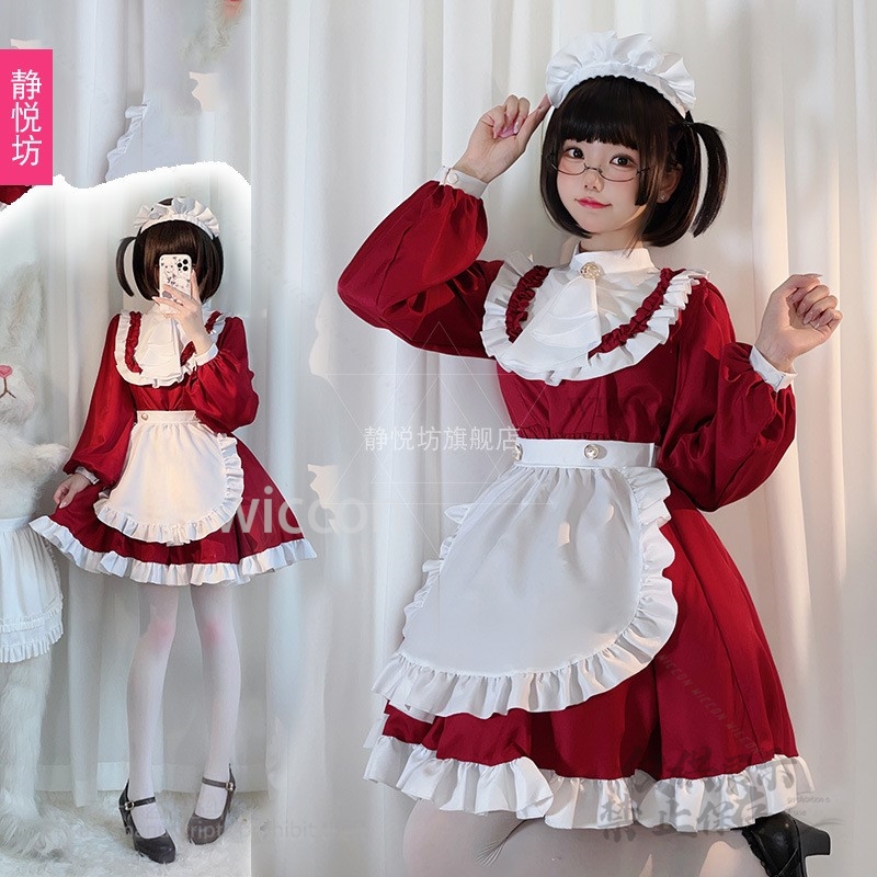 Japanese Style Y2K Jirai Kei C - đánh giá và giá Anime Cosplay Japanese