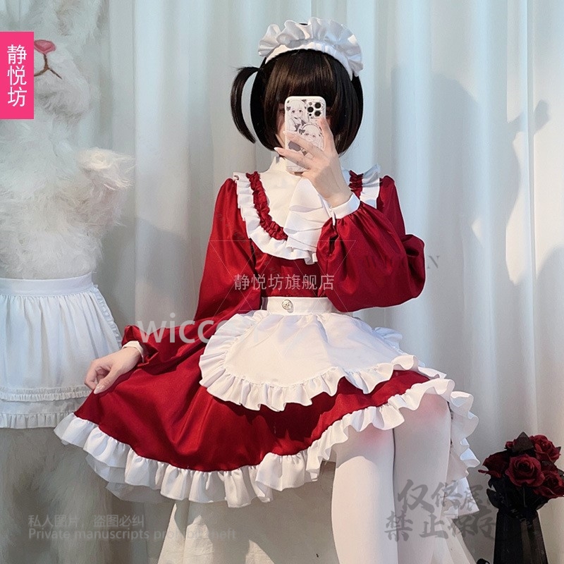 Japanese Style Y2K Jirai Kei C - đánh giá và giá Anime Cosplay Japanese