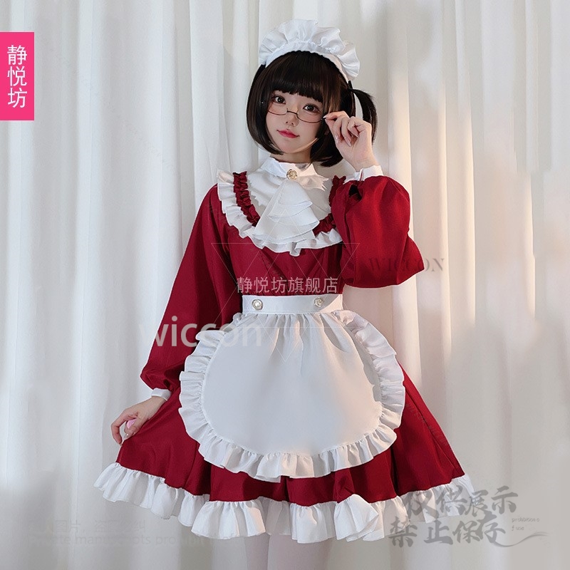 Japanese Style Y2K Jirai Kei C - đánh giá và giá Anime Cosplay Japanese