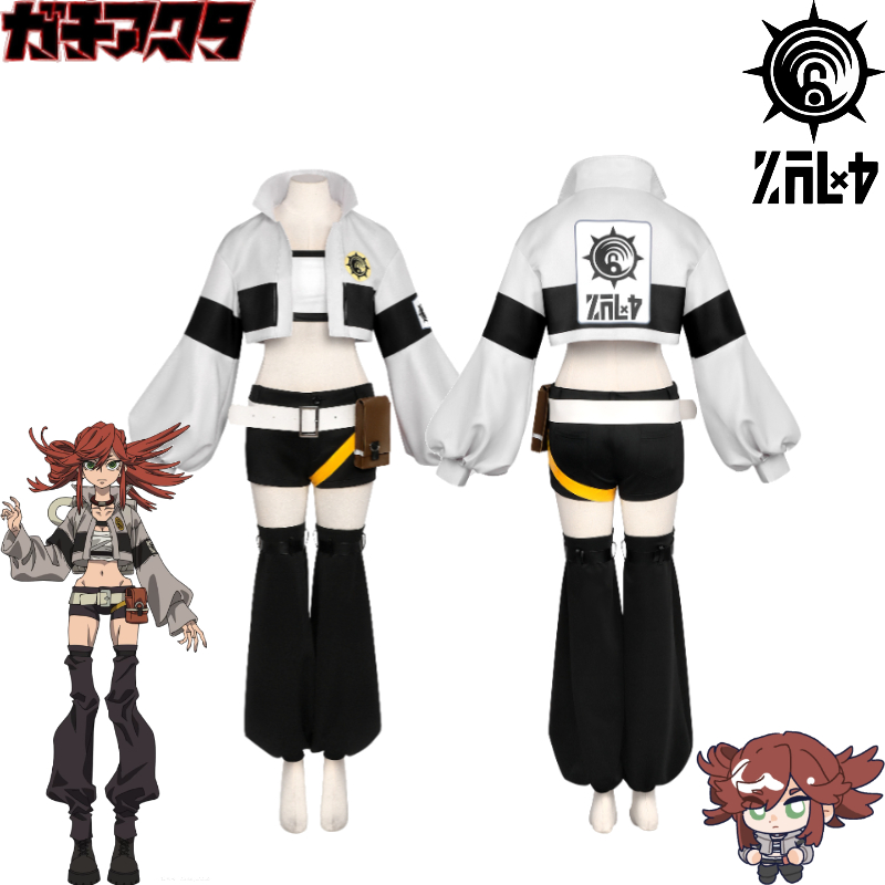 GACHIAKUTA Rudo Cosplay Costum - đánh giá và giá Anime Cosplay Manga
