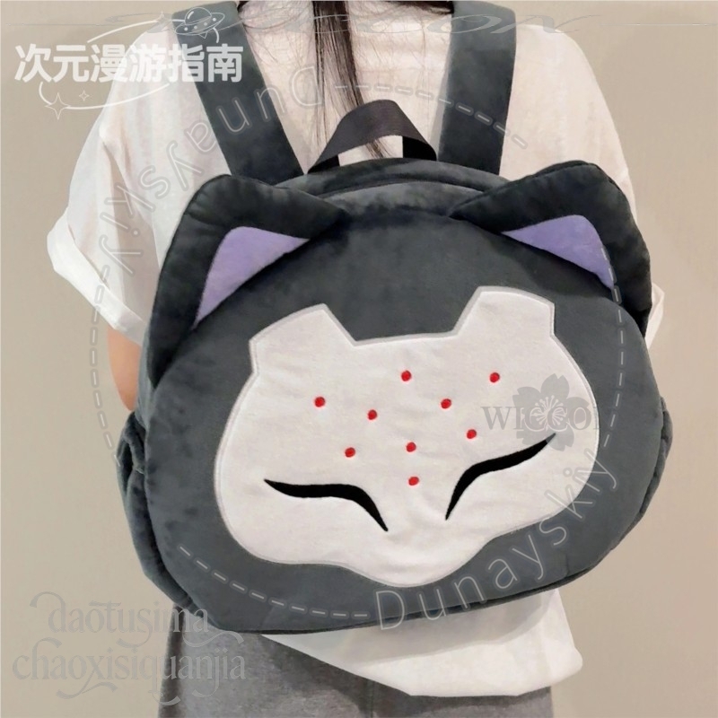 RAMATTRA Fanart Anime Funny Bi - đánh giá và giá Anime Cosplay Face
