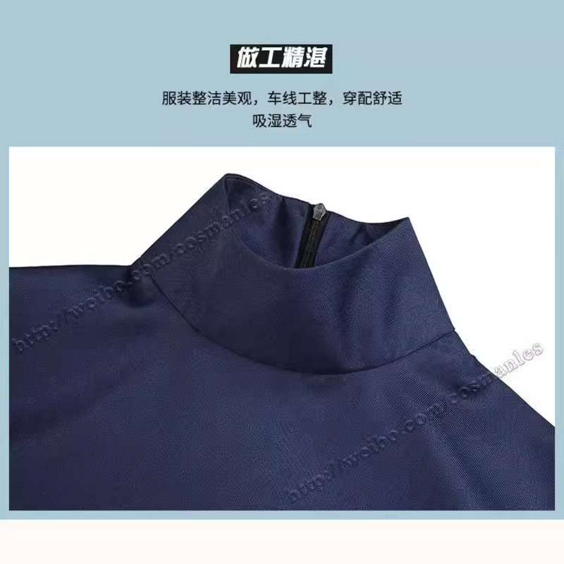 Kakashi Cosplay Costume Full S - đánh giá và giá Anime Cosplay Naruto