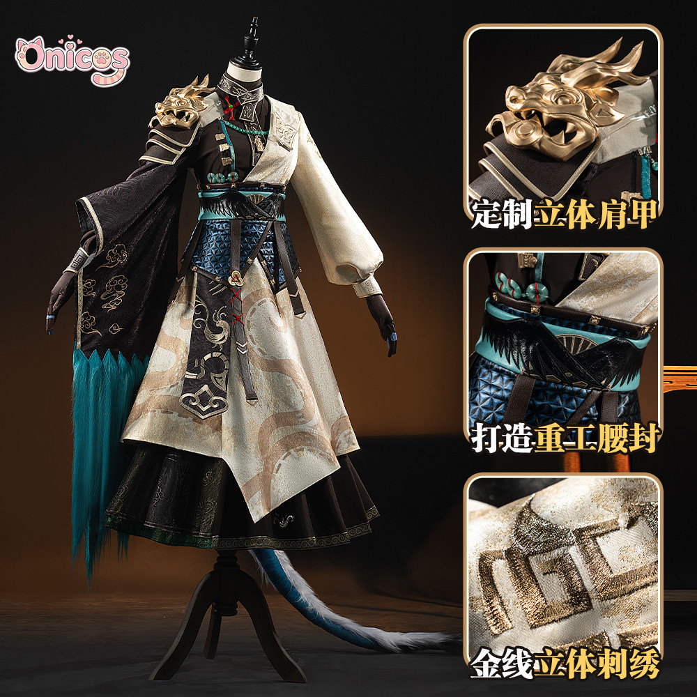Arknights Ling • Unfettered Ga - đánh giá và giá Anime Cosplay Outfit