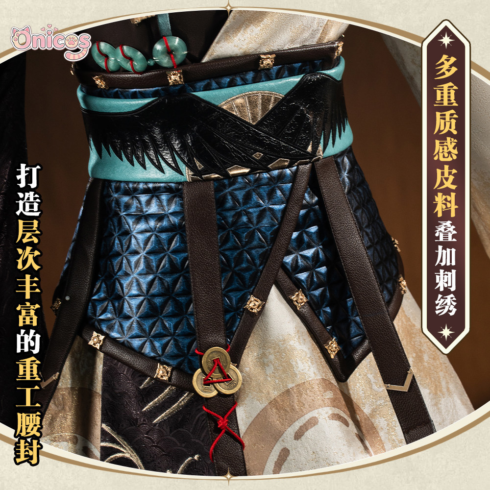 Arknights Ling • Unfettered Ga - đánh giá và giá Anime Cosplay Outfit