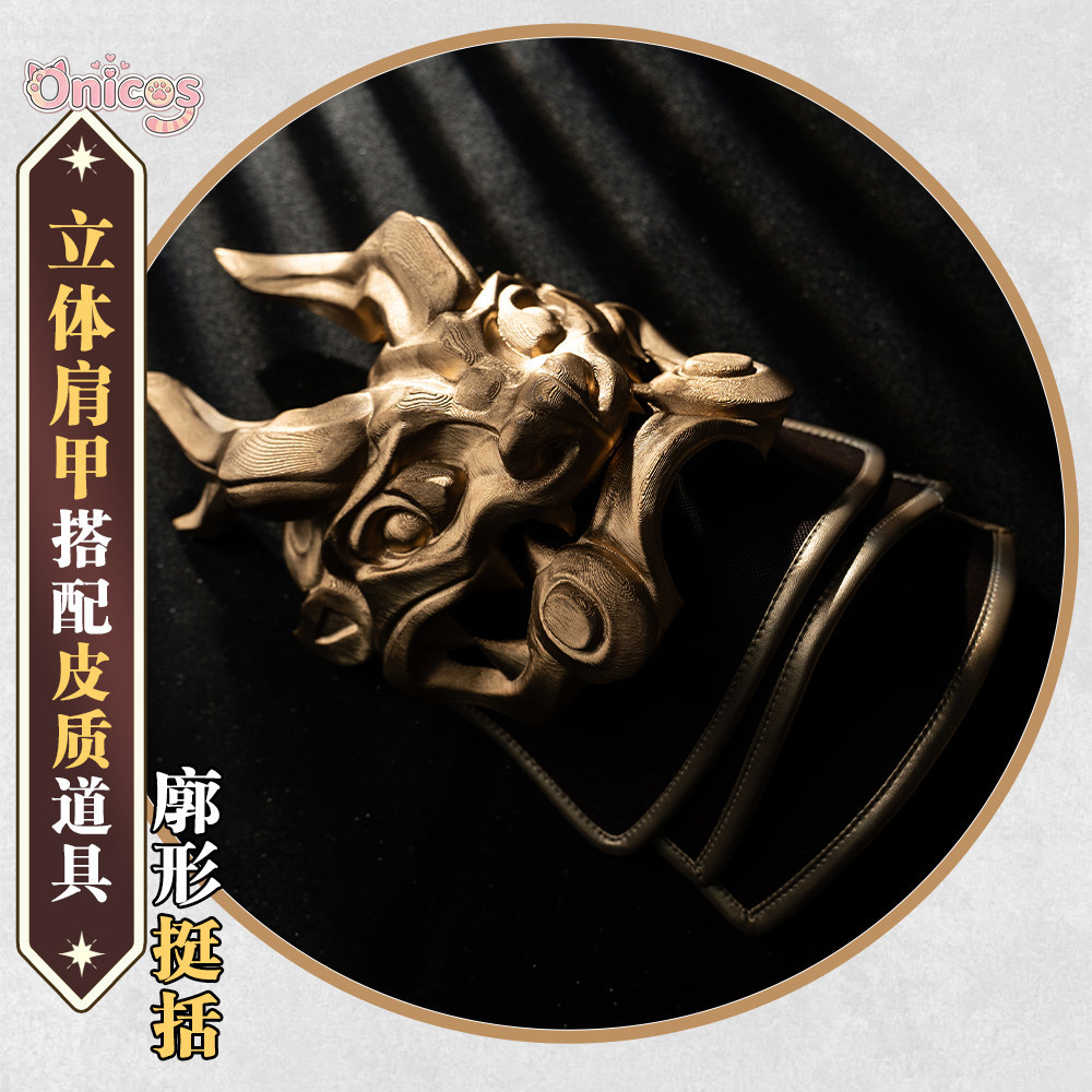 Arknights Ling • Unfettered Ga - đánh giá và giá Anime Cosplay Outfit