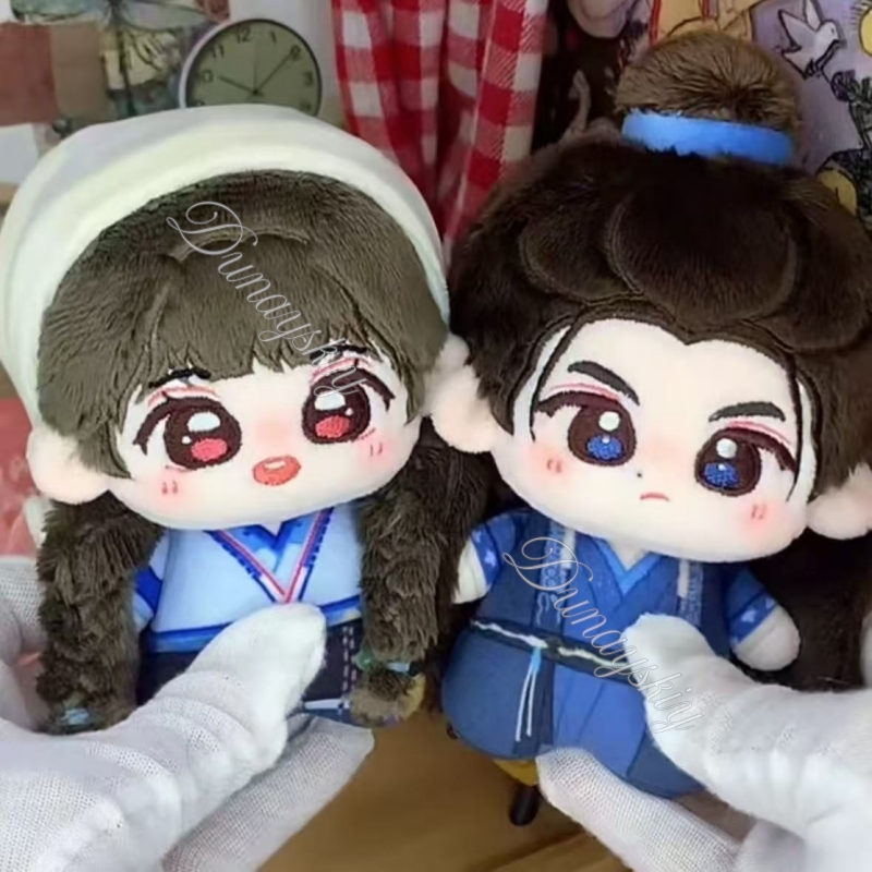 Pursuit Of Jade Zhu Yu Drama F - đánh giá và giá Anime Cosplay For Couples