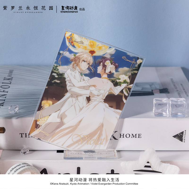 Violet Evergarden Cattleya Bau - đánh giá và giá Violet Evergarden Dress