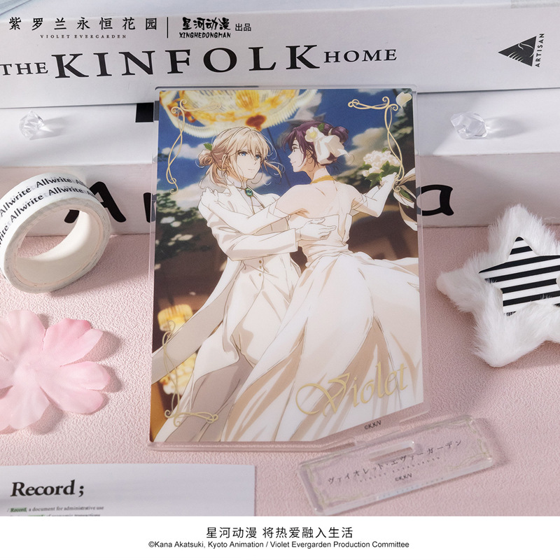 Violet Evergarden Cattleya Bau - đánh giá và giá Violet Evergarden Dress
