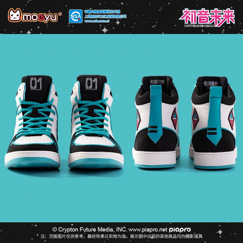 Hatsune Miku Space Roaming Sne - đánh giá và giá Cosplay Anime N