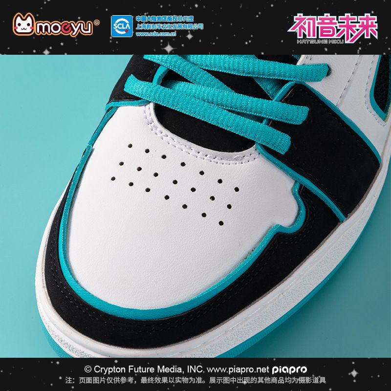 Hatsune Miku Space Roaming Sne - đánh giá và giá Cosplay Anime N