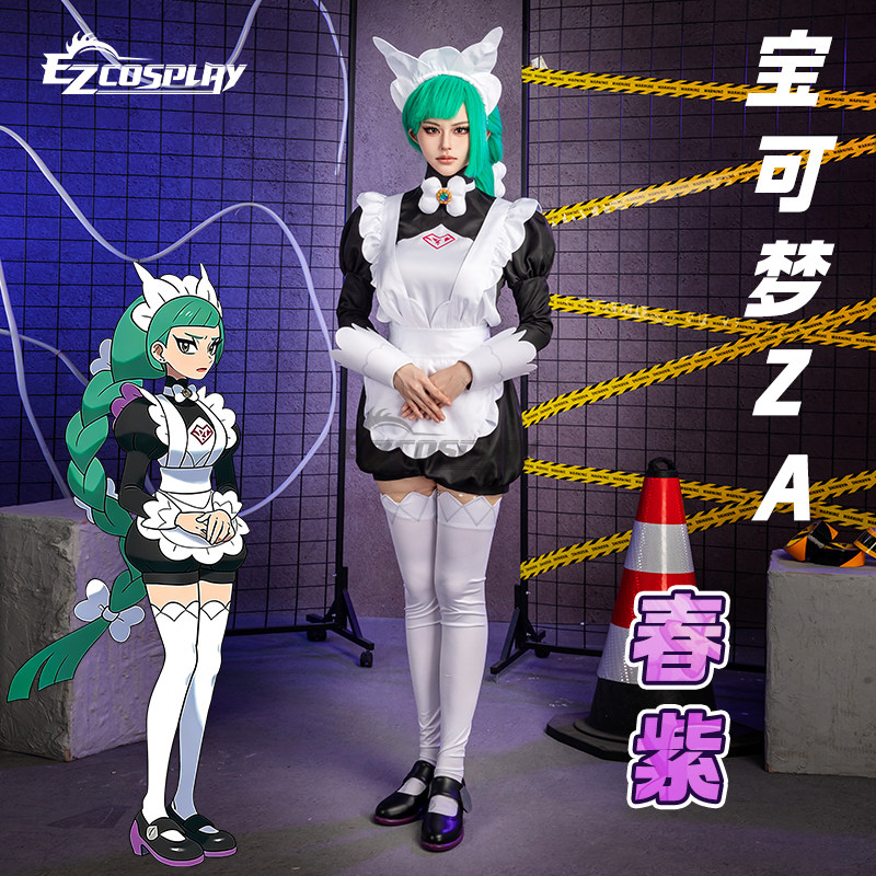 Legends Z-A Lebanne Harujio Ma - đánh giá và giá Anime Cosplay Maid