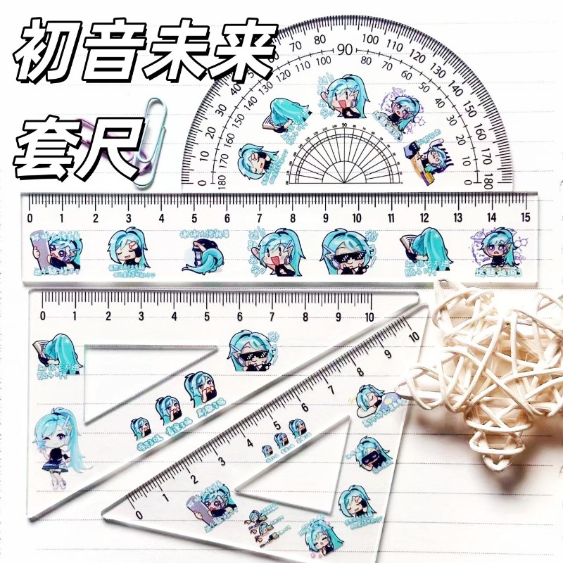 New Hatsune Miku cute cartoon  - đánh giá và giá Cosplay Anime N