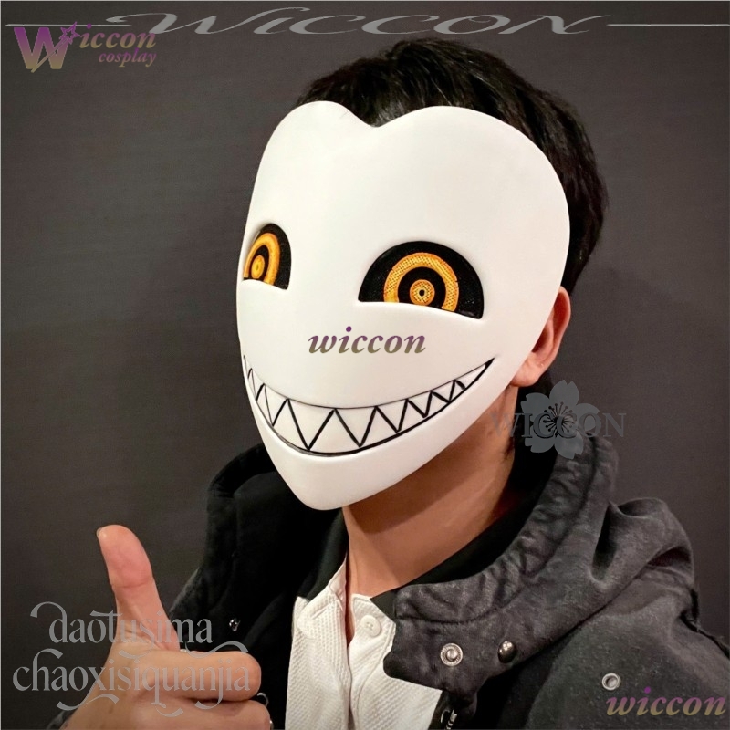 Scary 3D Printed Full Face Mas - đánh giá và giá Anime Cosplay Face