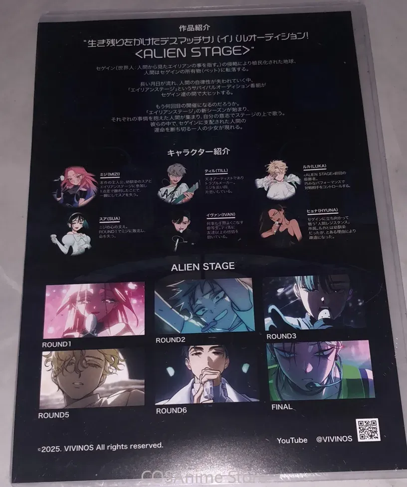 Official Alien Stage Mizi Till - đánh giá và giá Anime Cosplay Japanese