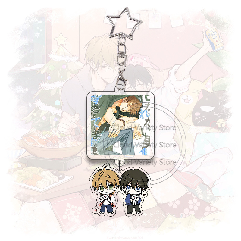 Dakaichi Acrylic Keychain Yaoi - đánh giá và giá Anime Cosplay For Couples