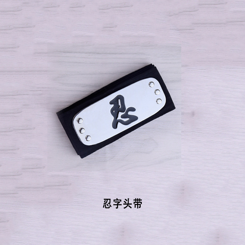 Naruto Cosplay Headband Leaf V - đánh giá và giá Anime Cosplay Naruto