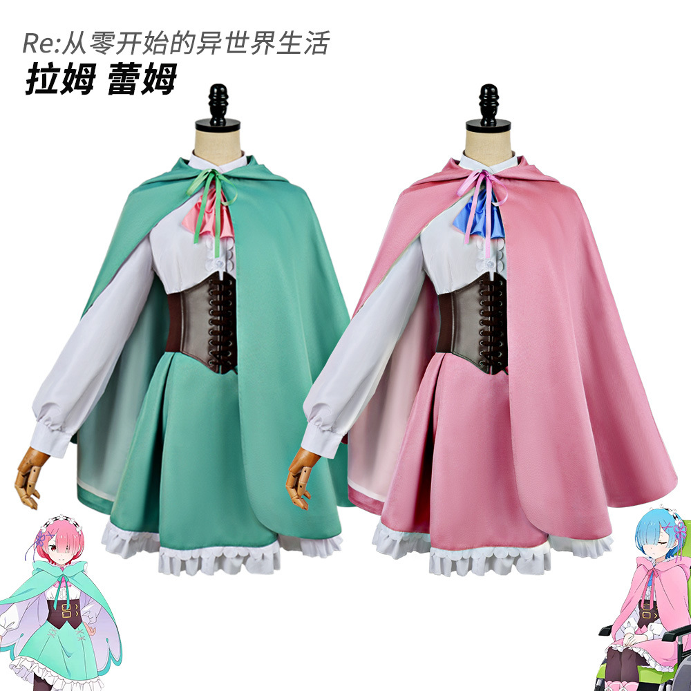 2026 Re:Zero Anime Ram Rem Cos - đánh giá và giá Re Zero Rem Wig
