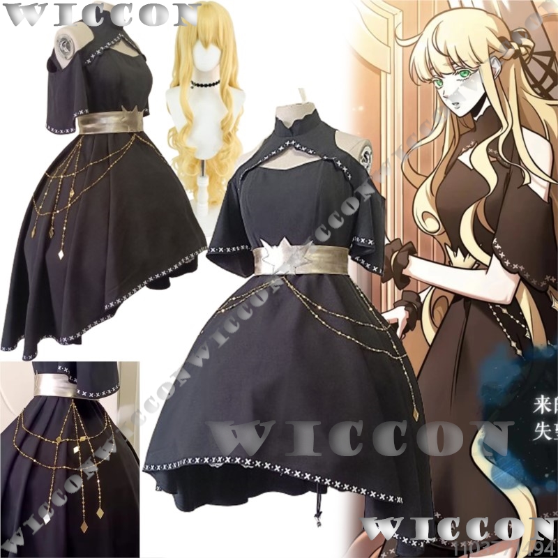 Uriel Reader Manga Omniscient  - đánh giá và giá Anime Cosplay Manga