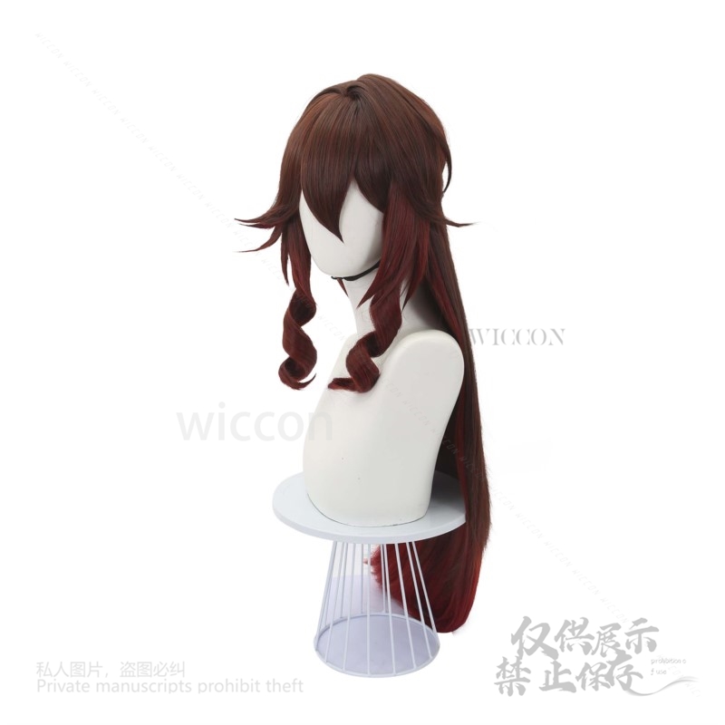 Game Honkai Star Rail Tingyun  - đánh giá và giá Anime Cosplay Japanese