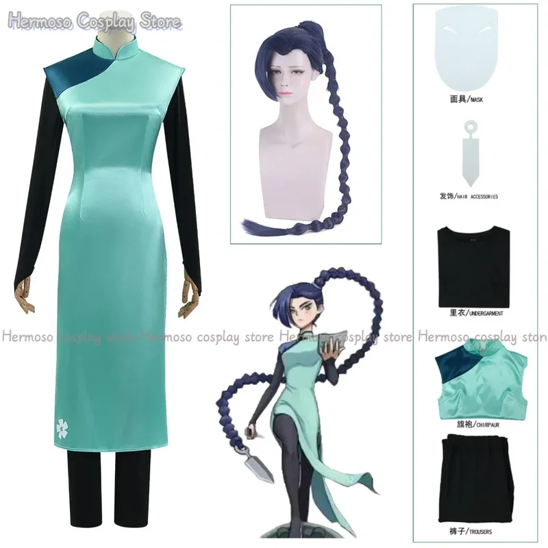 A;3\v,7'd/ Game Scissor Assass - đánh giá và giá Cosplay Anime N