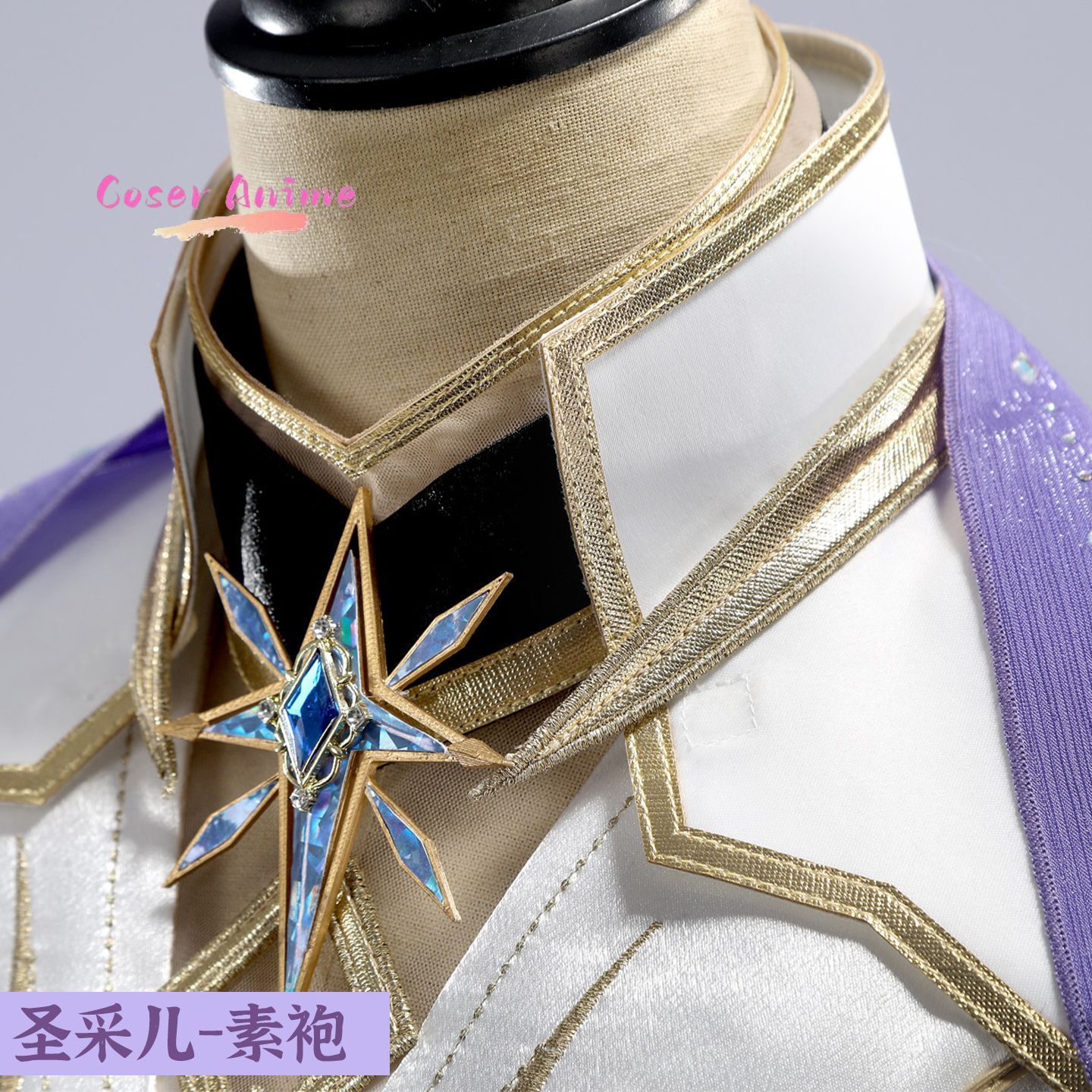 Throne of Seal Sheng Cai'er Co - đánh giá và giá Anime Cosplay Manga