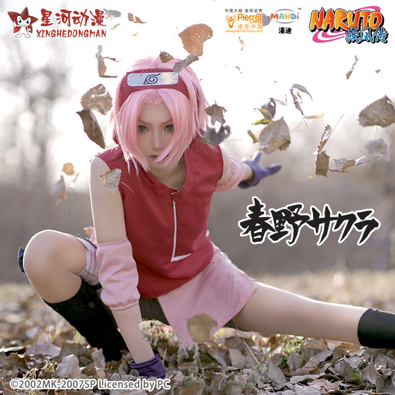 NARUTO Shippuden Womens Haruno - đánh giá và giá Anime Cosplay Naruto