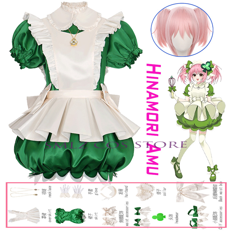 Henshin Hinamori Amu Cosplay A - đánh giá và giá Anime Cosplay Maid