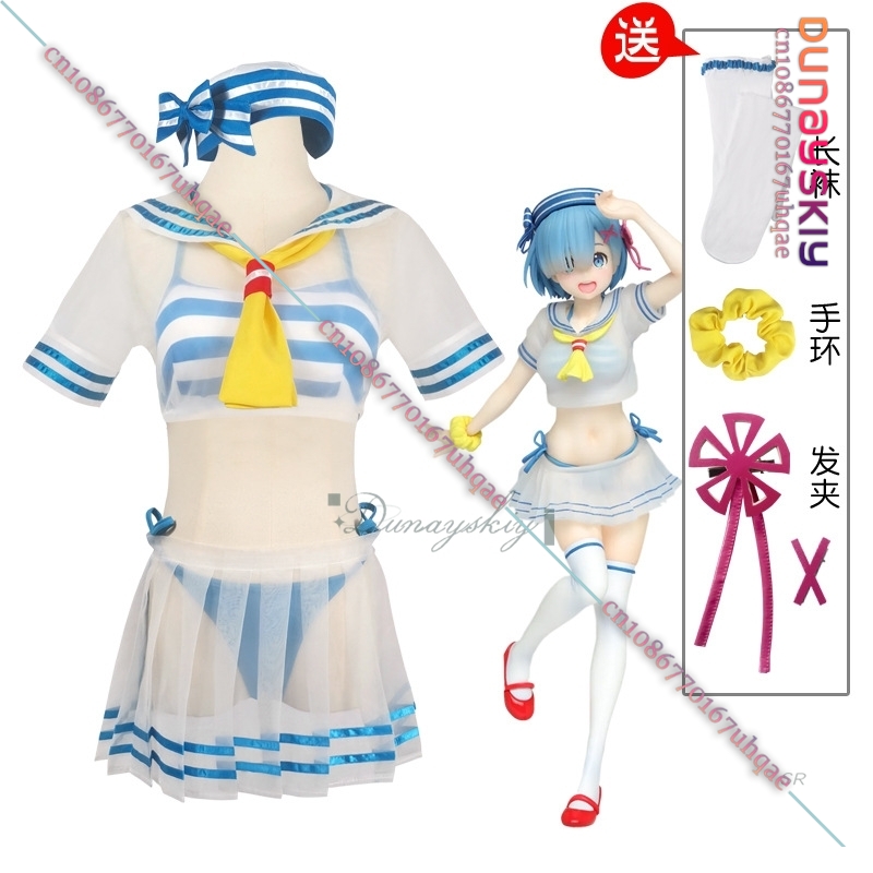 {SAIKOU}Rem Cosplay Costume Gi - đánh giá và giá Re Zero Rem Wig