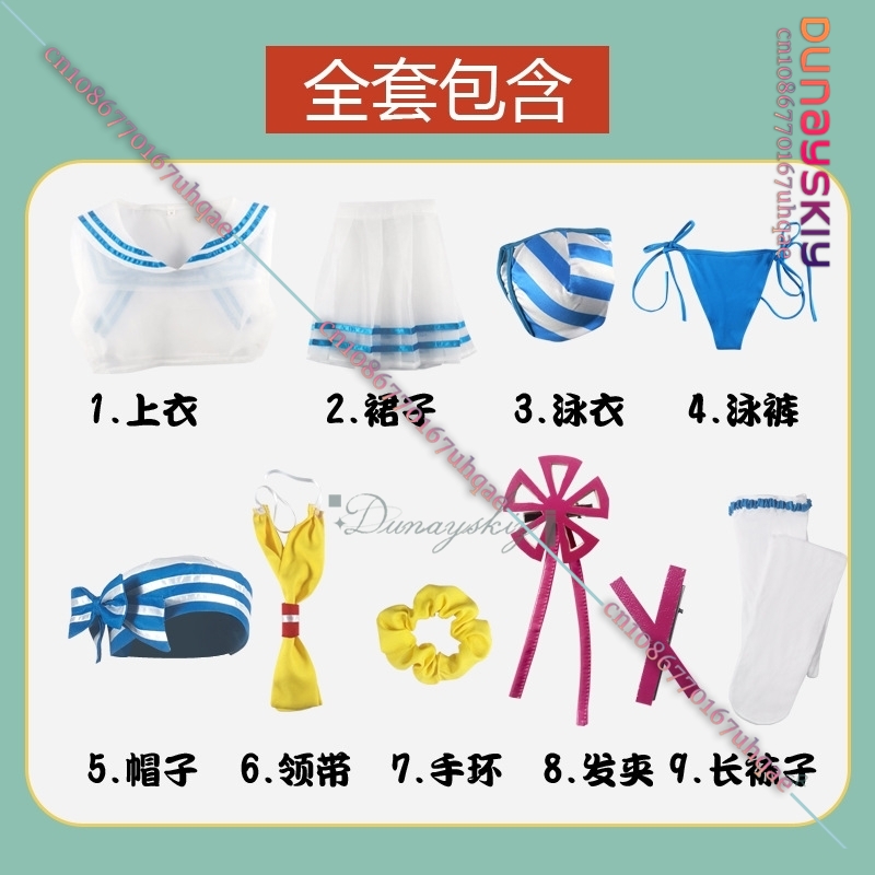 {SAIKOU}Rem Cosplay Costume Gi - đánh giá và giá Re Zero Rem Wig