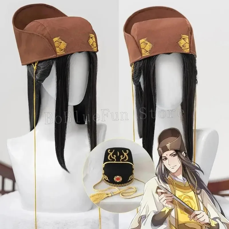e,4;v'6\k/Anime Mo Dao Zu Shi  - đánh giá và giá Cosplay Anime N