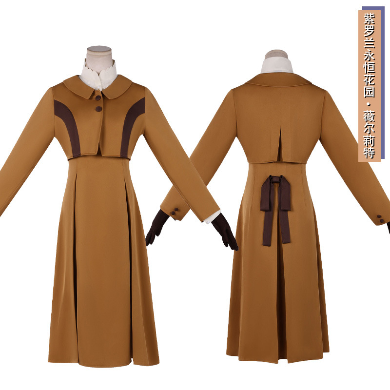 Violet Evergarden Cosplay Outf - đánh giá và giá Violet Evergarden Dress