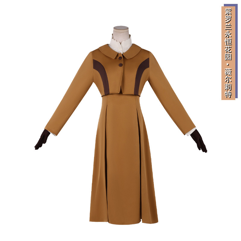 Violet Evergarden Cosplay Outf - đánh giá và giá Violet Evergarden Dress