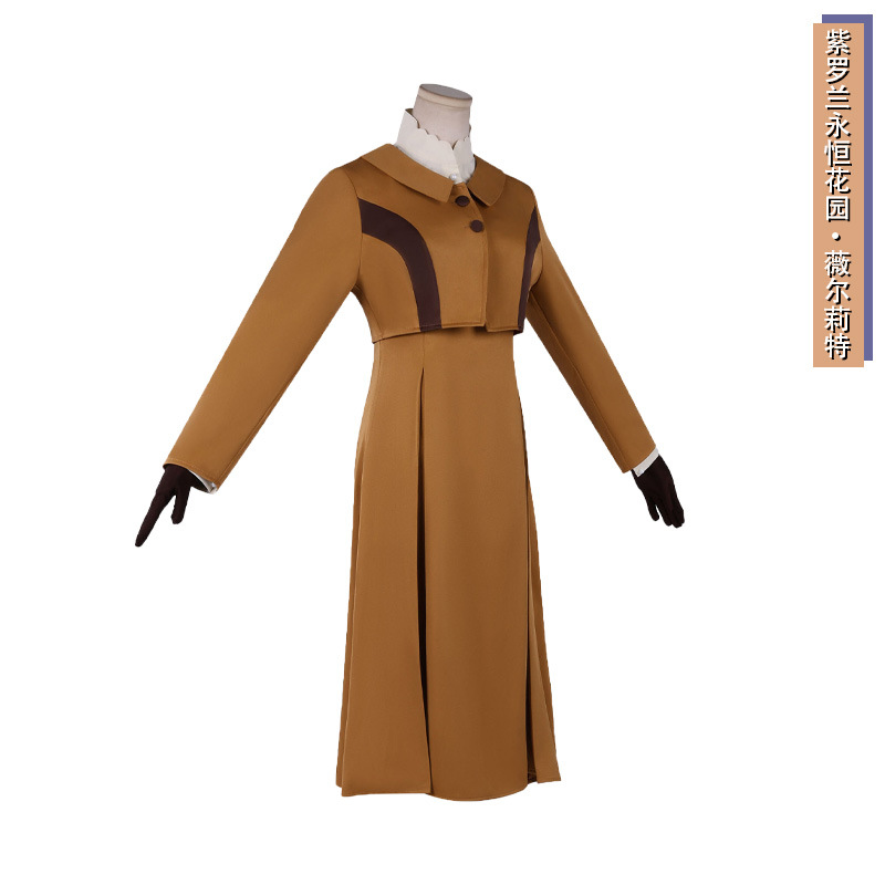 Violet Evergarden Cosplay Outf - đánh giá và giá Violet Evergarden Dress