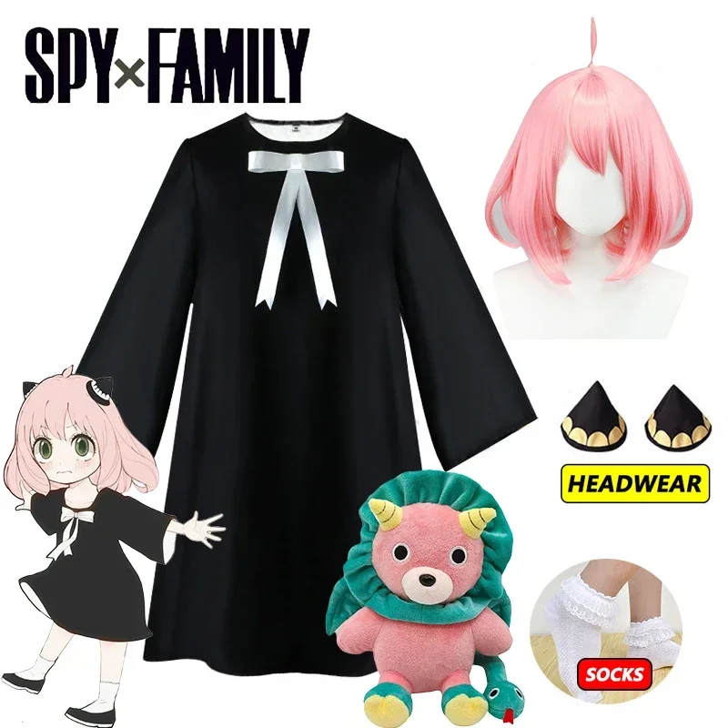 Anya Forger Cosplay Dress Anim - đánh giá và giá Anime Cosplay Manga