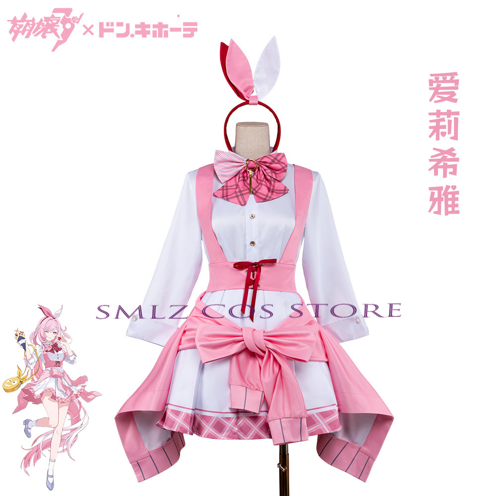 Honkai Impact 3 Elysia Cosplay - đánh giá và giá Anime Cosplay Maid