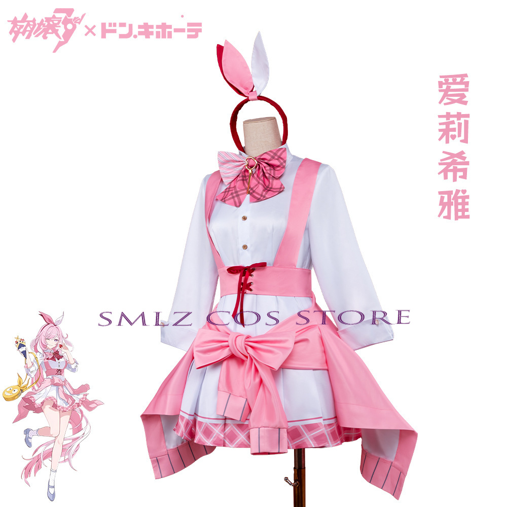 Honkai Impact 3 Elysia Cosplay - đánh giá và giá Anime Cosplay Maid